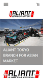 Mobile Screenshot of jp-aliant.com